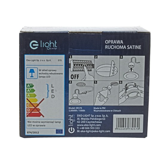 EKZ2570 EKZ2570