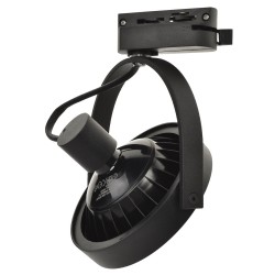 Oprawa Lugar Track Czarny 1xAR111 GU10 Oprawa Lugar Track Czarny 1xAR111 GU10