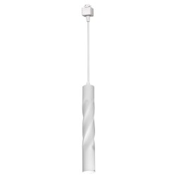 Track Light Pendant Twisted Biały 3W LED Track Light Pendant Twisted Biały 3W LED